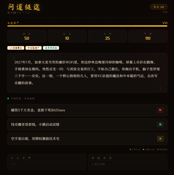 Tim Zhao tweet media