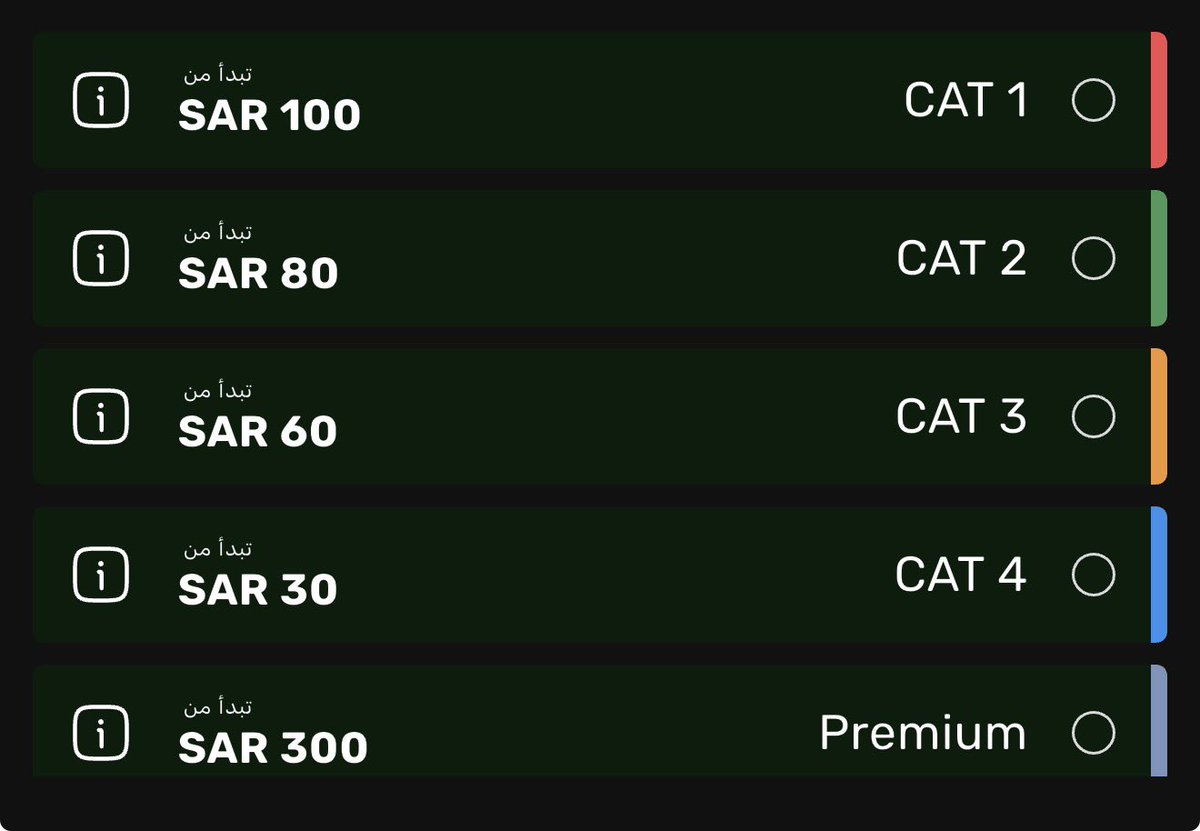 عبدالرحمن | تذاكر tweet media