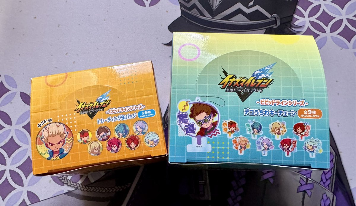 だいふく tweet media