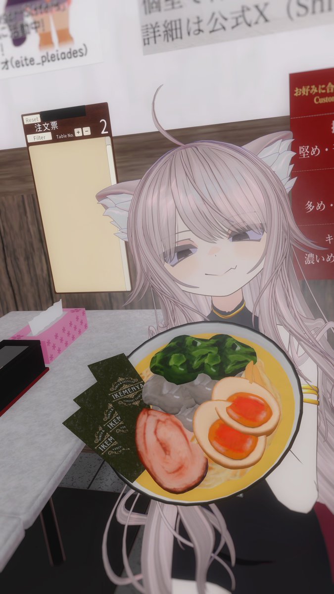 plot / _plot_ tweet media