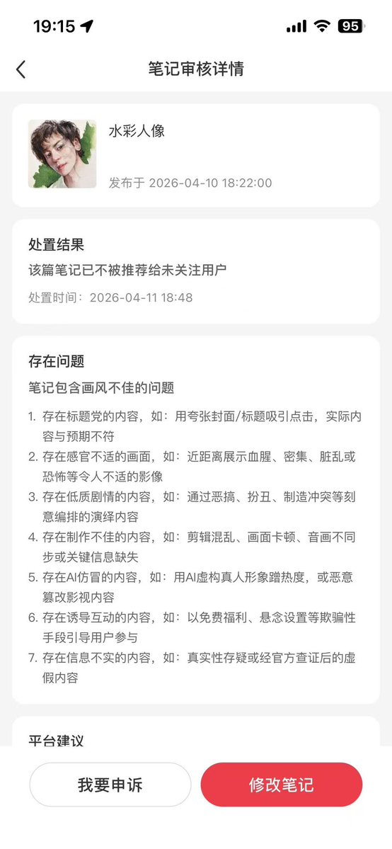 #ZhangZhehan  #张哲瀚 #張哲瀚 #ZZH #チャンジャーハン  #จางเจ๋อฮั่น  #zhangzhehan_super3
#チャンジャーハン #チャンジァハン 
#จางเจ๋อฮั่น
#TrươngTriếtHạn
#ЧжанЧхелхань 
Great artwork by weibo creator 薄荷微凉, bad response again