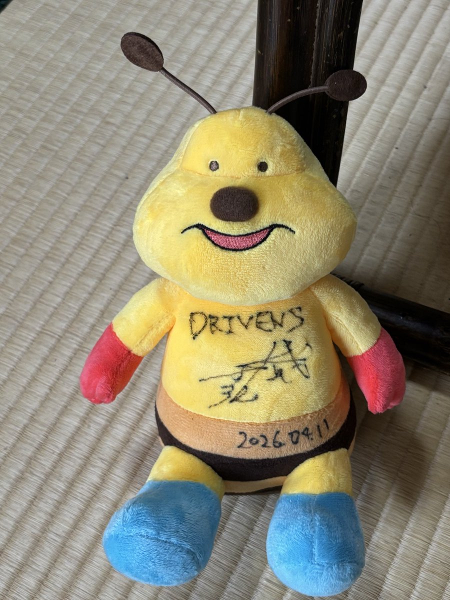 at861985 tweet media