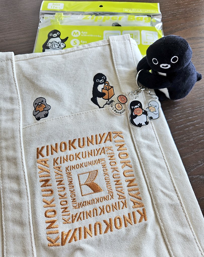 届いた☺️

🐧(キーホルダーつける？)