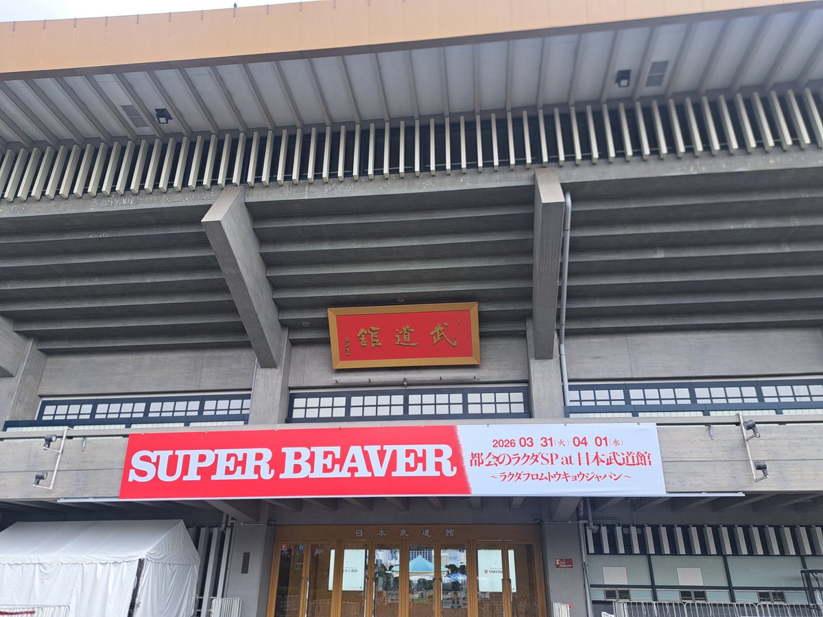 トマト tweet media