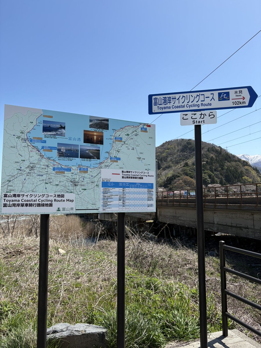 9648ゆうさん tweet media