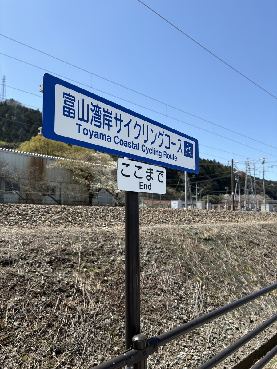 9648ゆうさん tweet media