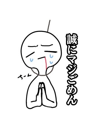 あだまる tweet media