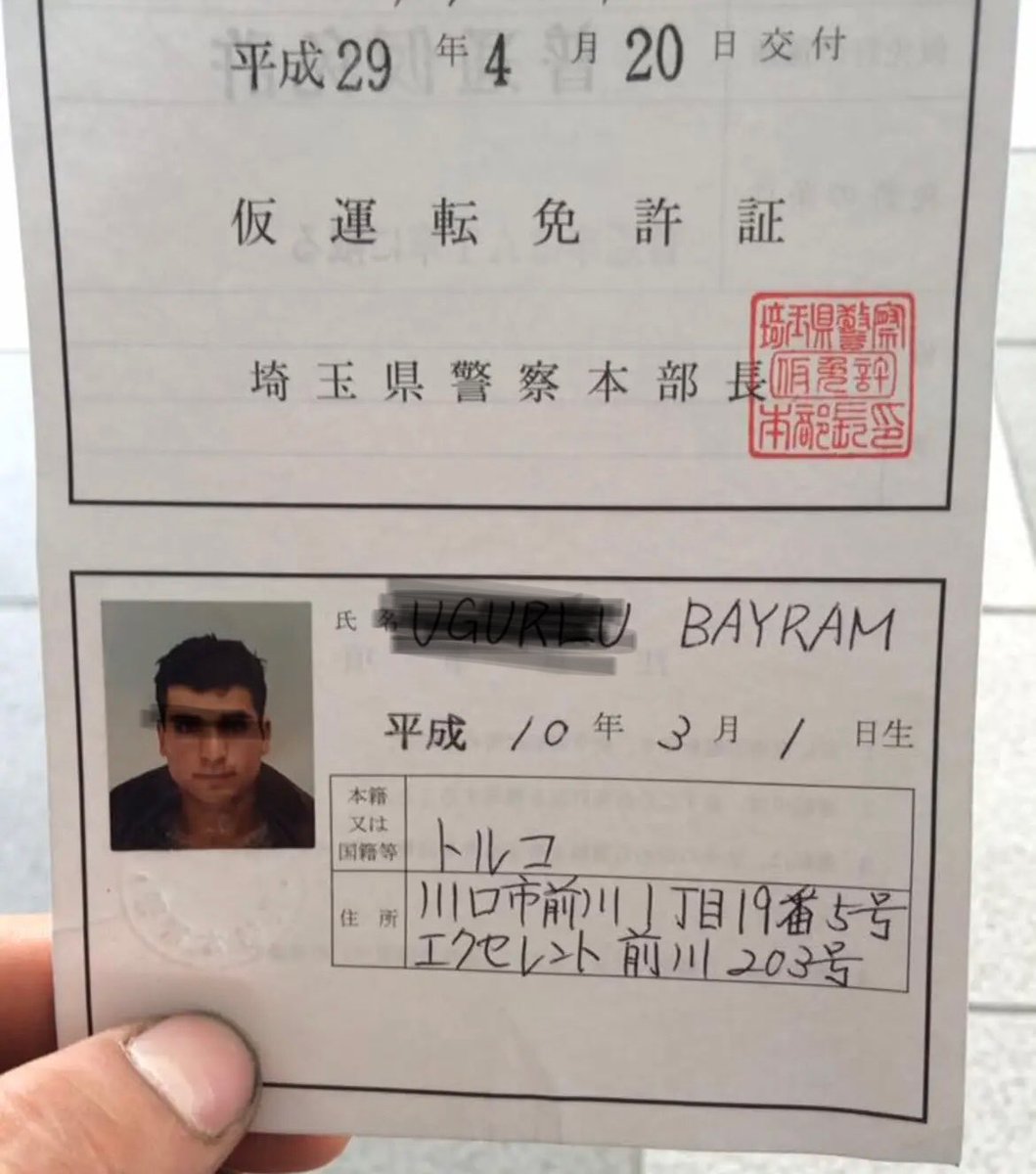 Lico零号機🇯🇵 tweet media