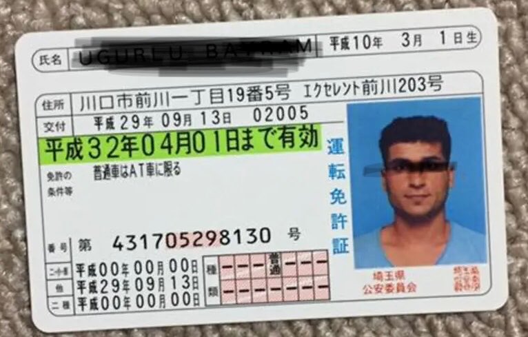 Lico零号機🇯🇵 tweet media