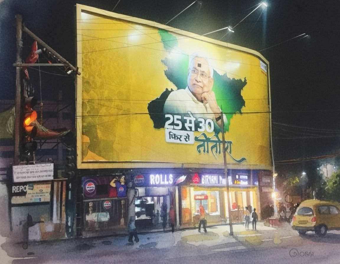 निधि अम्बेडकर tweet media