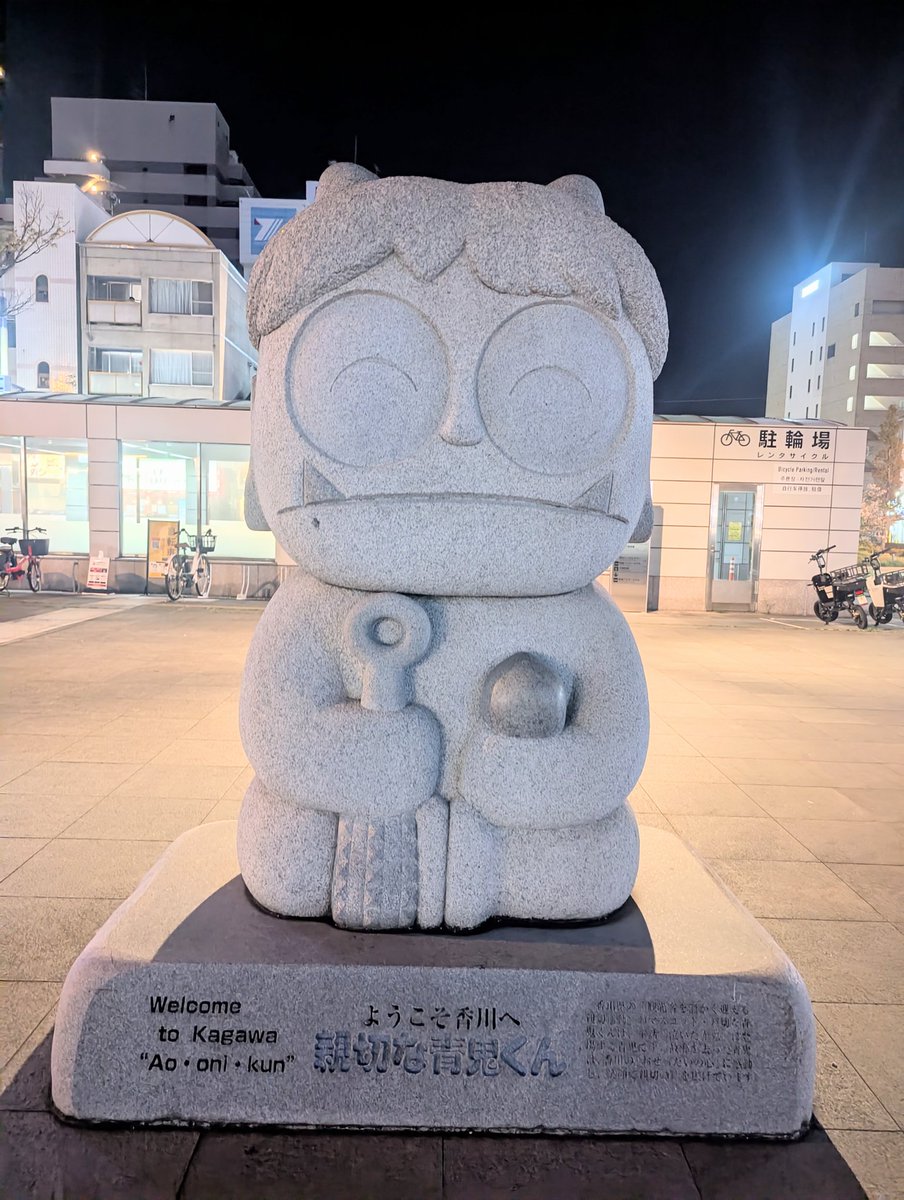 NolifeNoBDC tweet media