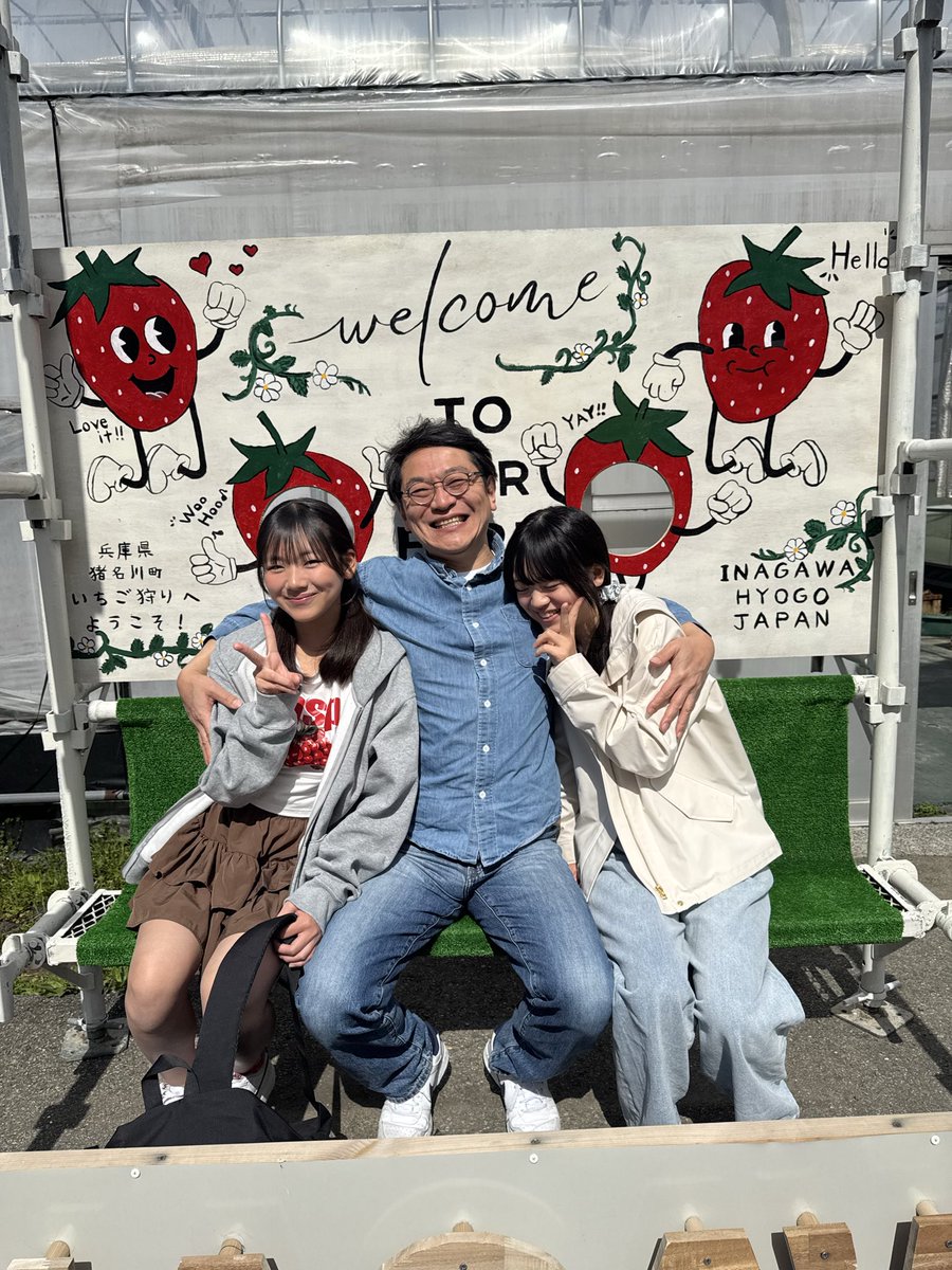 上野山光雄　㍿バリューエージェント代表 tweet media