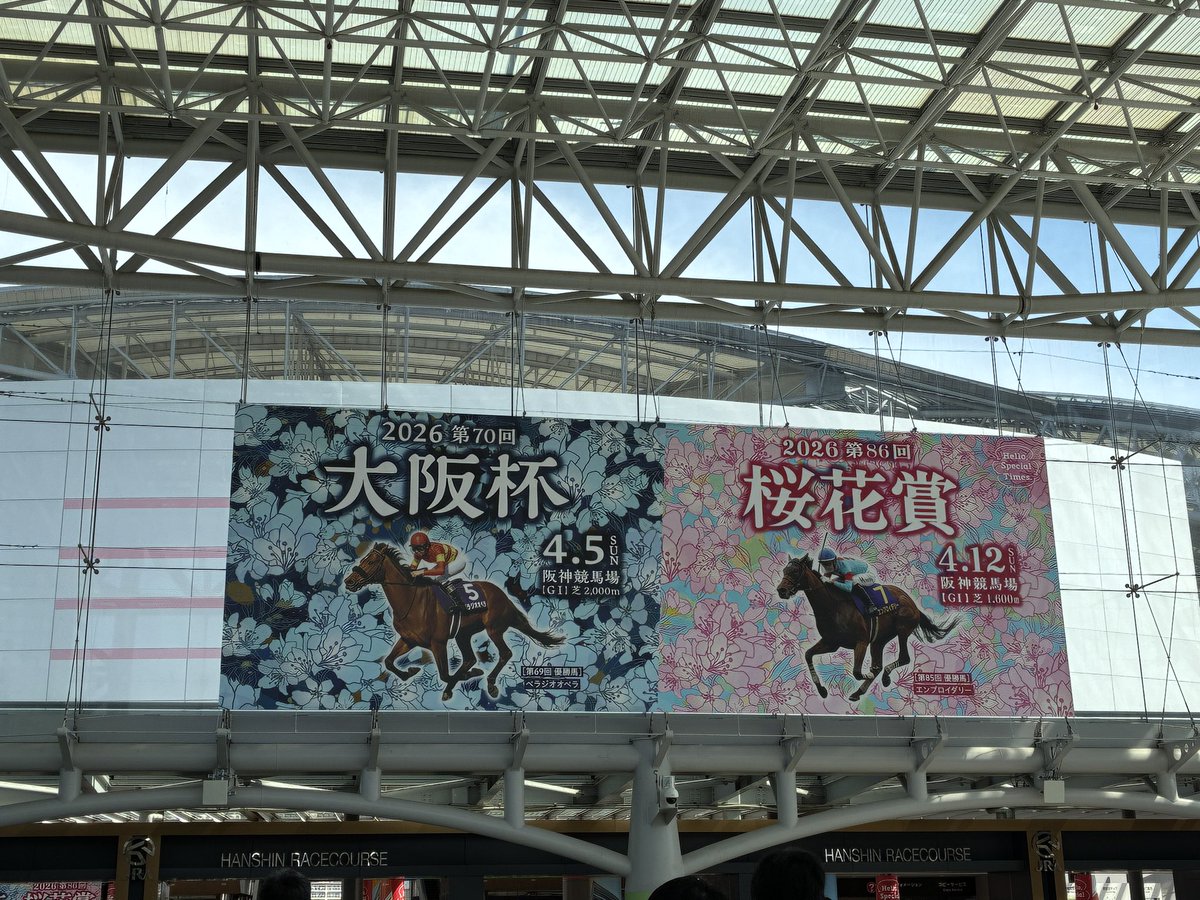 みんと^ↀᴥↀ^🌸🐎 tweet media