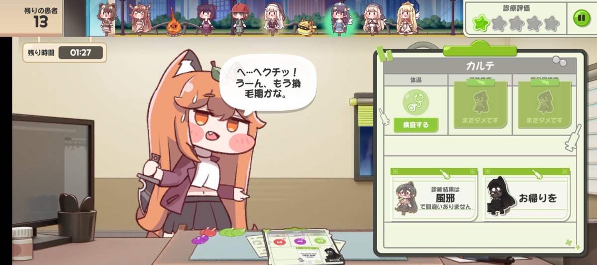 デスミントエクスーｯｯｯｯｷｭﾘﾊﾞｰ!!!!人参茄子SHININGキュウリとアストリーを犯したい tweet media