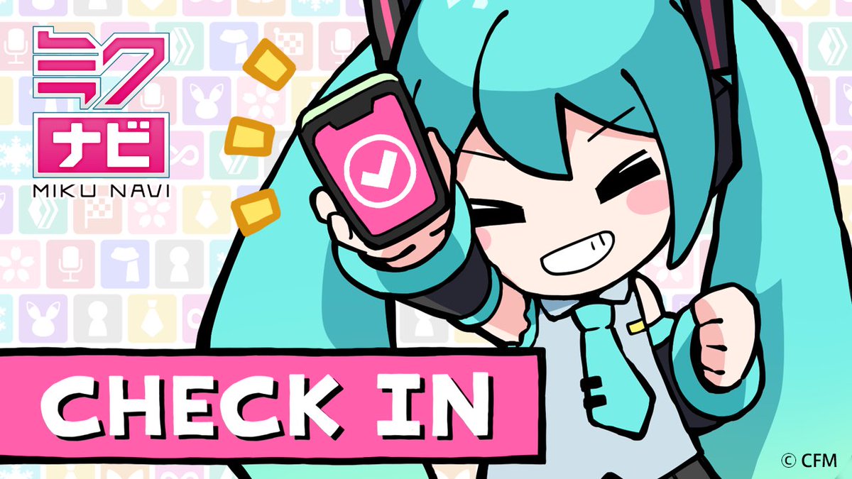 あると tweet media