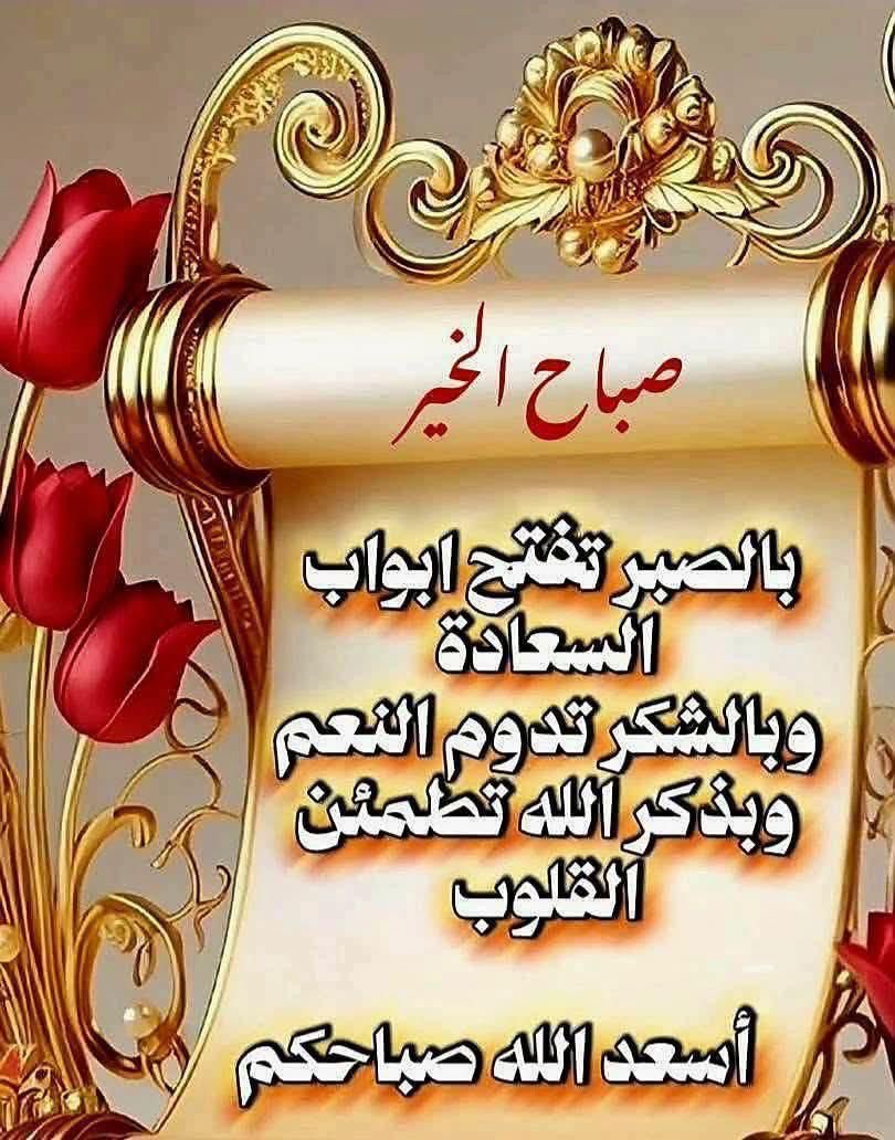 ‏ابو تركي العباد tweet media