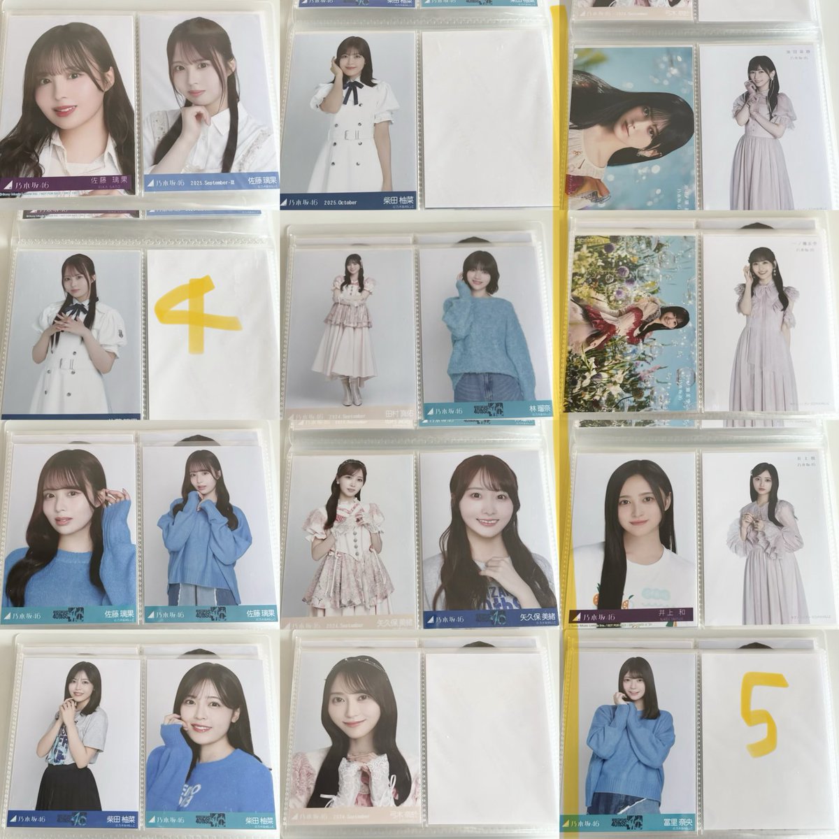 03_9p's tweet photo. ꒰交換 トレ꒱
乃木坂46 生写真 トレ

譲）画像
求）五百城＆遠藤の過去物
なんでも検討します◎

五百城の探しているもの4枚目
（🎀特に求めているもの）

郵送（＞5/2京都リアミ手渡し、バスラ 要相談）
お気軽にお声掛けください( ᴗ ᴗ )！ https://t.co/BvuIXvStxU