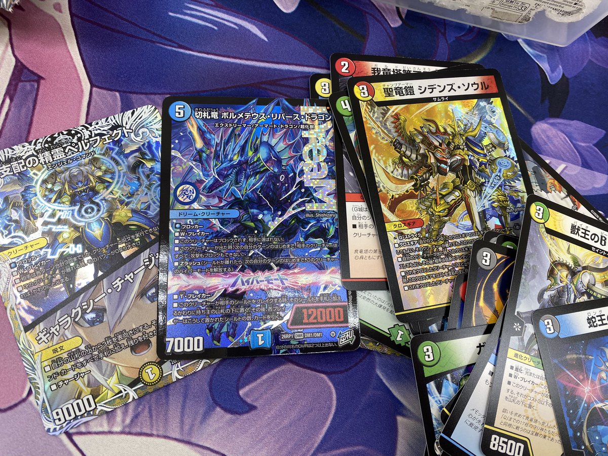 しじあす tweet media