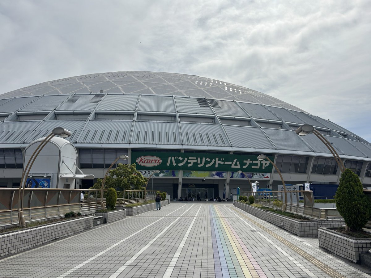 🔥tsuboyan🔥🐯NEXT バンテリン tweet media