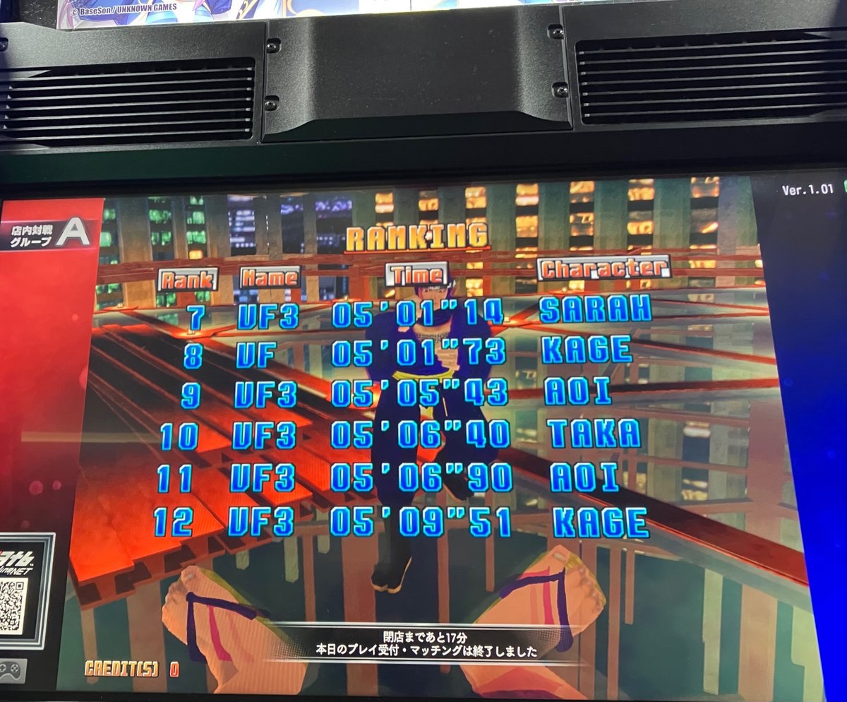 Pikachu_Sister's tweet photo. さよーならCUE
バーチャファイター3tbは営業時間終了でトップに足跡残せず残念賞、またの機会という事で😭
それよりも 他キャラでTAの記録残してる人がいたのが気になったしｗ
リングアウト狙いしかイメージ出来ない私には鷹嵐やリオンとかは謎すぎる・・・
KOパターンのハメ技でもあるのかな？ https://t.co/aYSJrYA0Iz