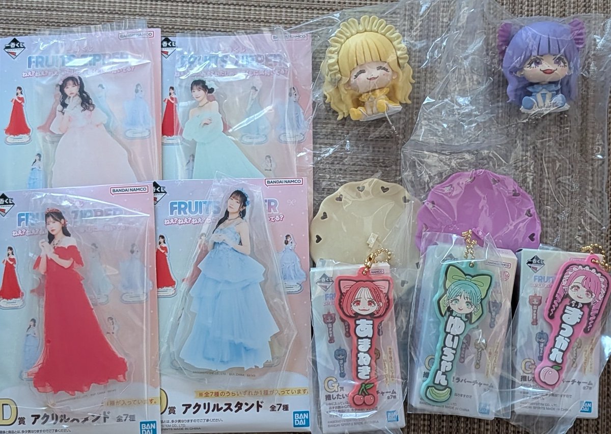 ひなたろ(ちょこたろ) tweet media