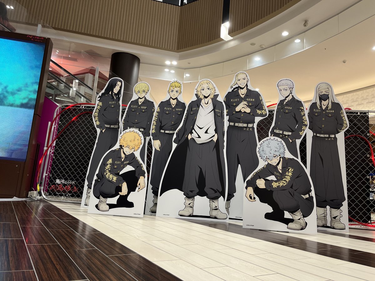 東京リベンジャーズ 列島爆走 tweet media