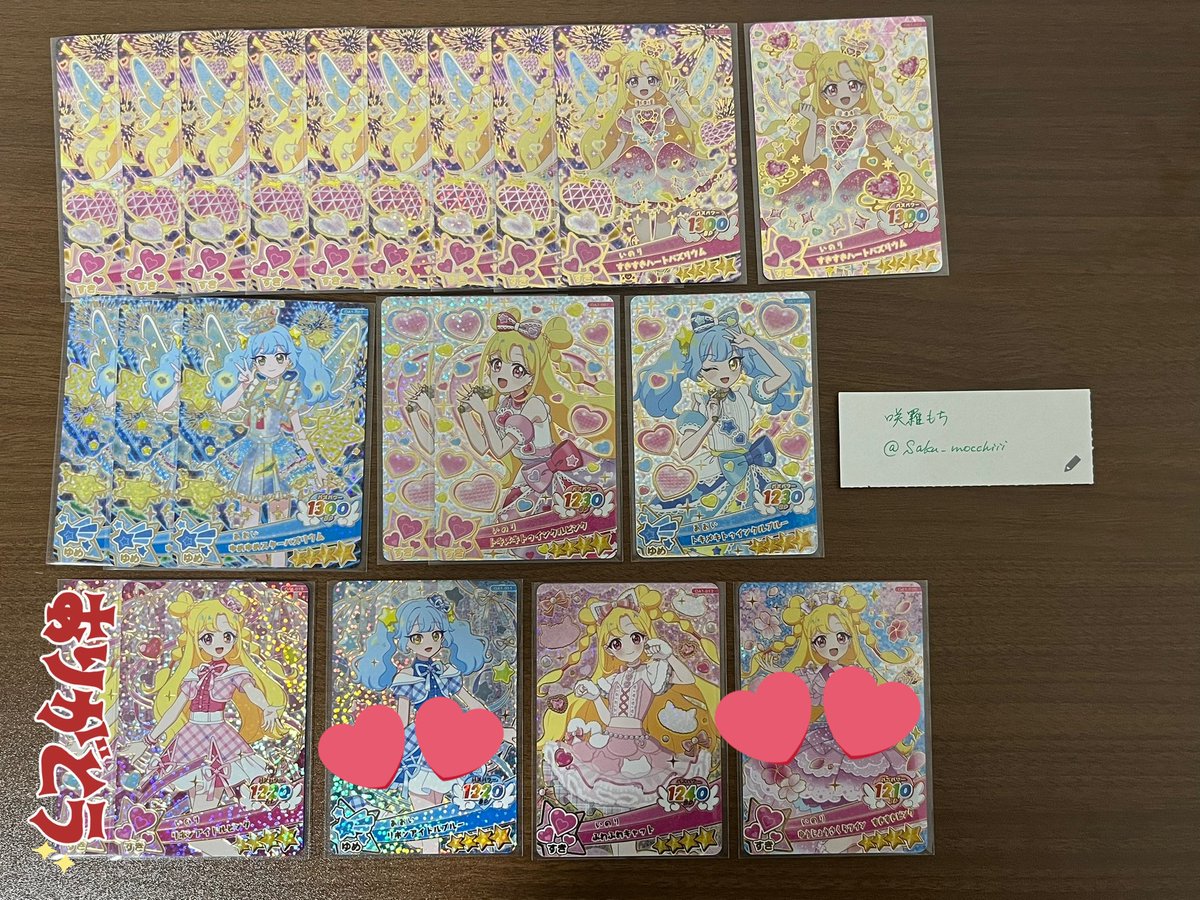 ちとせ tweet media