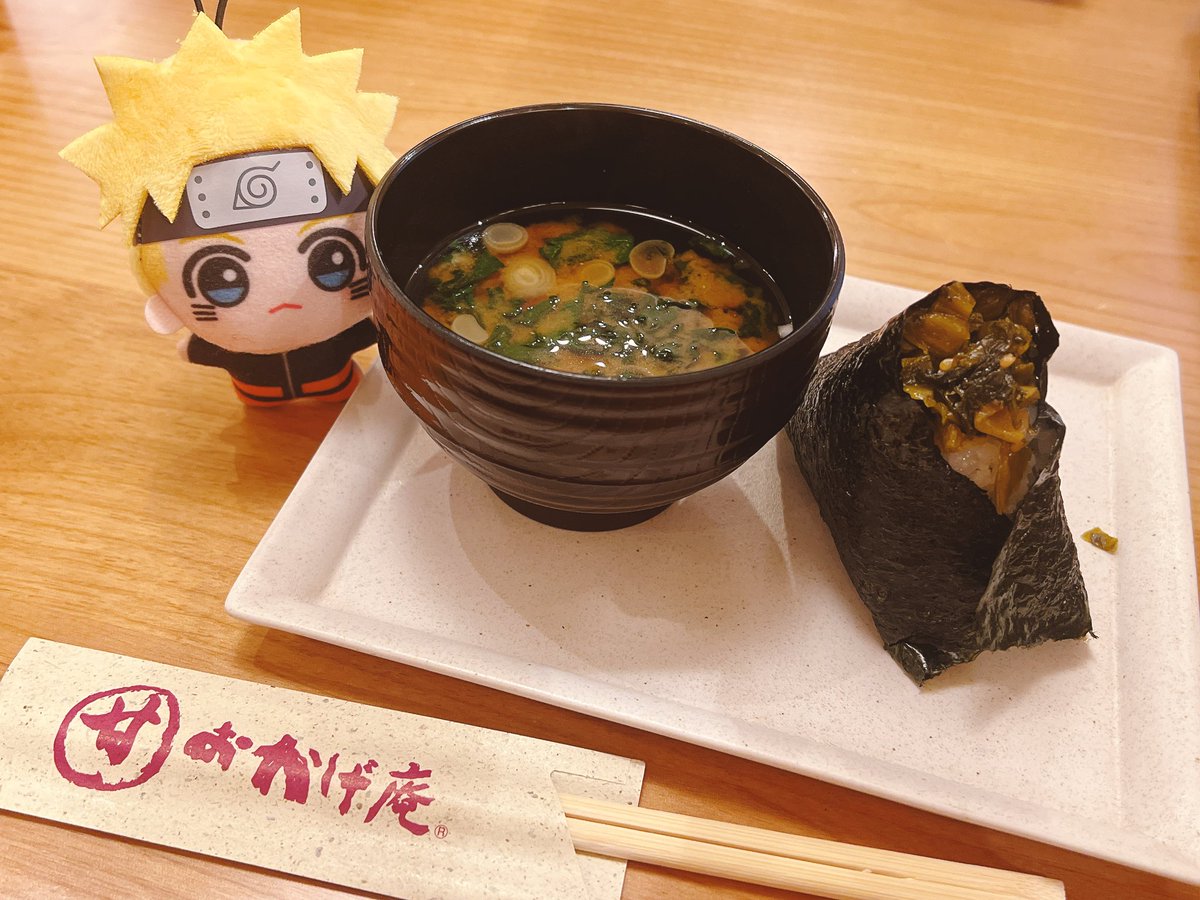 あやぽんち🎶 tweet media