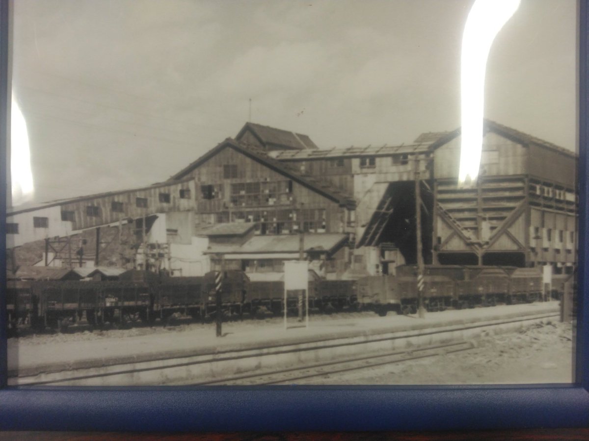 いわみる tweet media