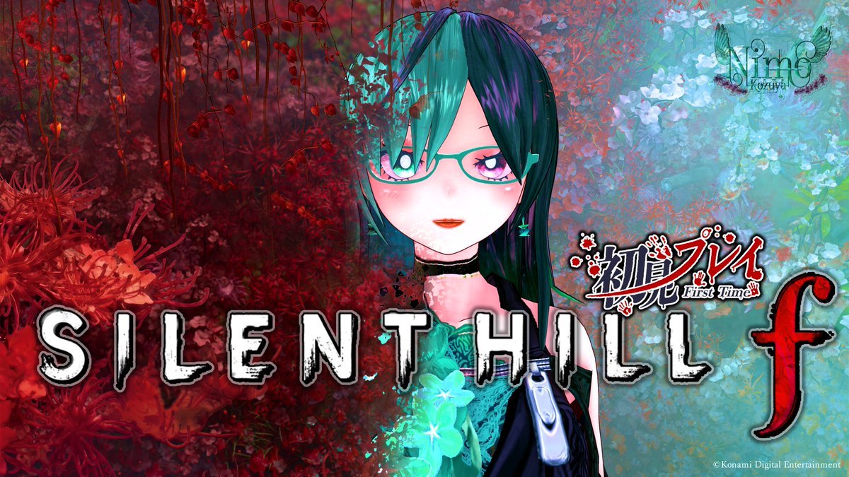 Nimo Kozuya 🐦💋 配信歴13年目セルフ受肉3DVtuber '19.10.19 tweet media