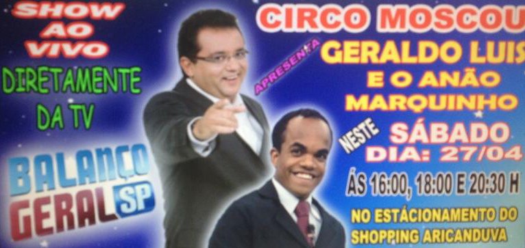 GRANDE ATOR ERI JOHNSON tweet media