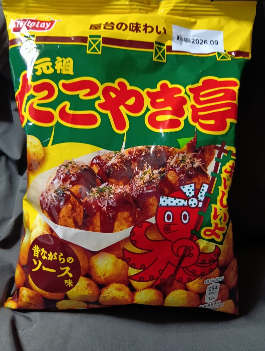 リデア tweet media