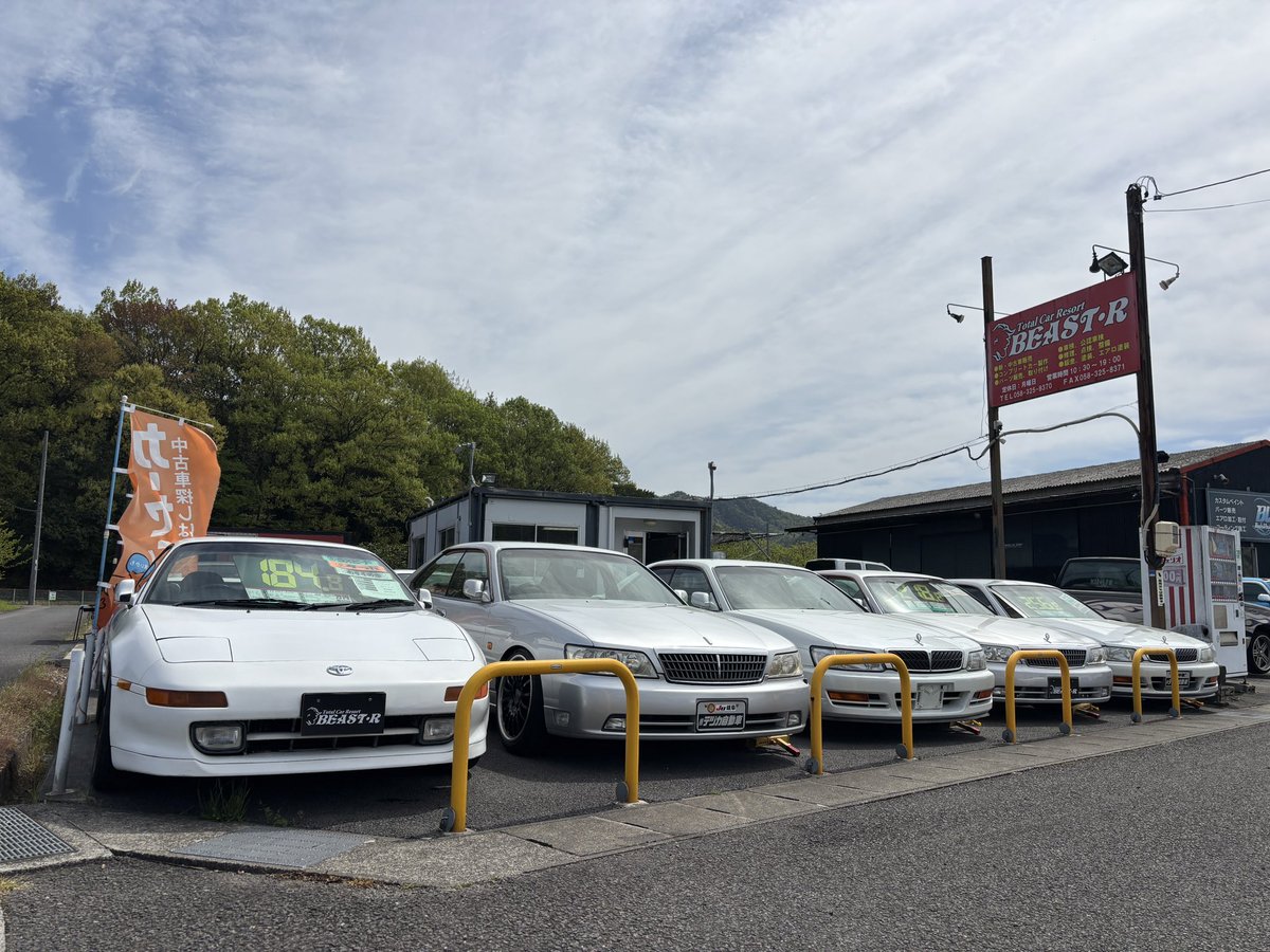swdrifter's tweet photo. おはようございます☀
いい天気！

今日も皆様のご来店お待ちしております♪

35ローレルいっぱい😁

#mr2
#sw20
#beastR https://t.co/yKxrqbe8eM