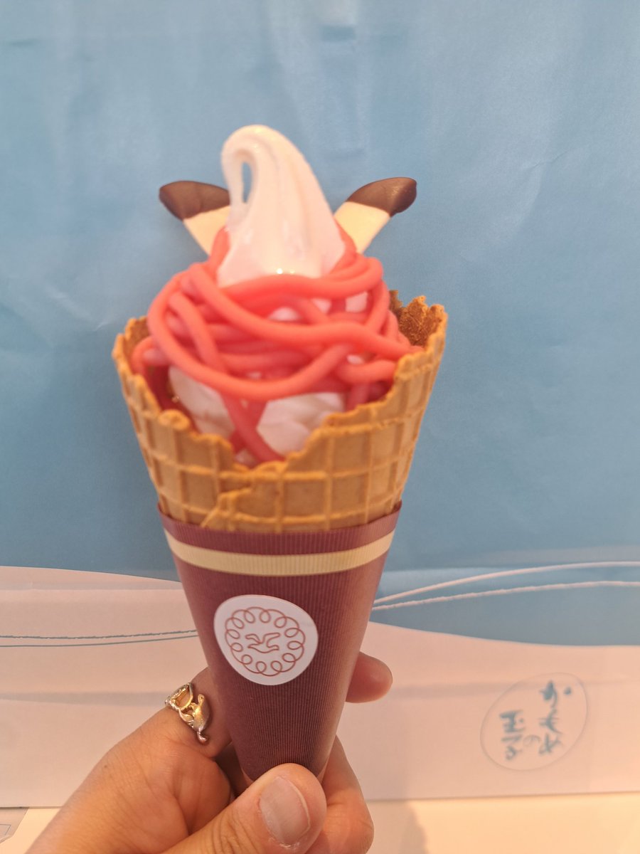 トマト tweet media