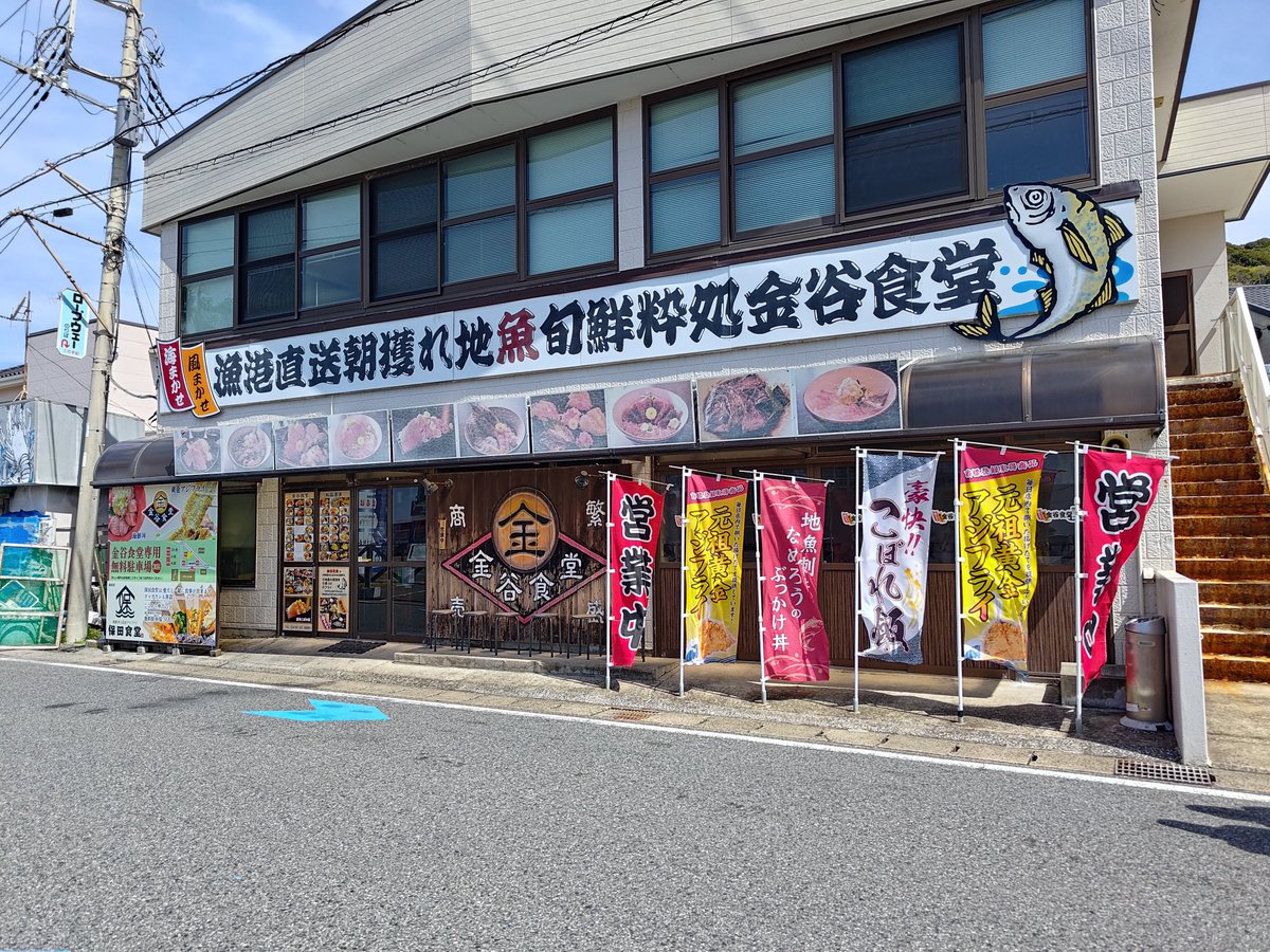 けっつ tweet media