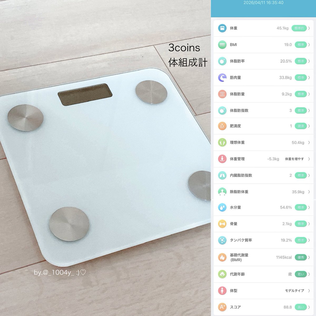 💌꙳⟡ 𝒚 🪽 tweet media