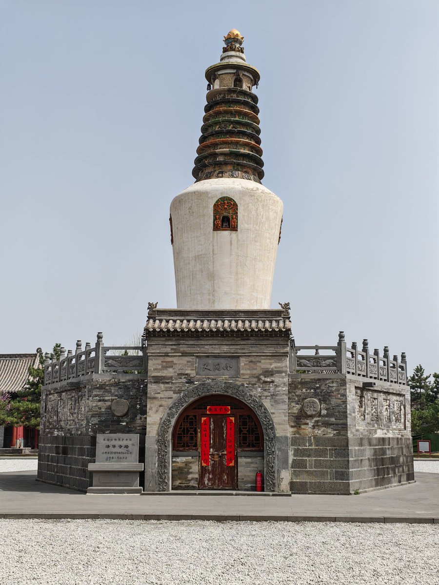 CGTNVC1's tweet photo. 美美与共🌸天下大同❤️
All beauties coexist🌸The world is united(Datong)❤️
Әдеміліктер бірлесіп🌸дүние бірлік болсын(Датун)❤️ https://t.co/0h6pIsXTrW