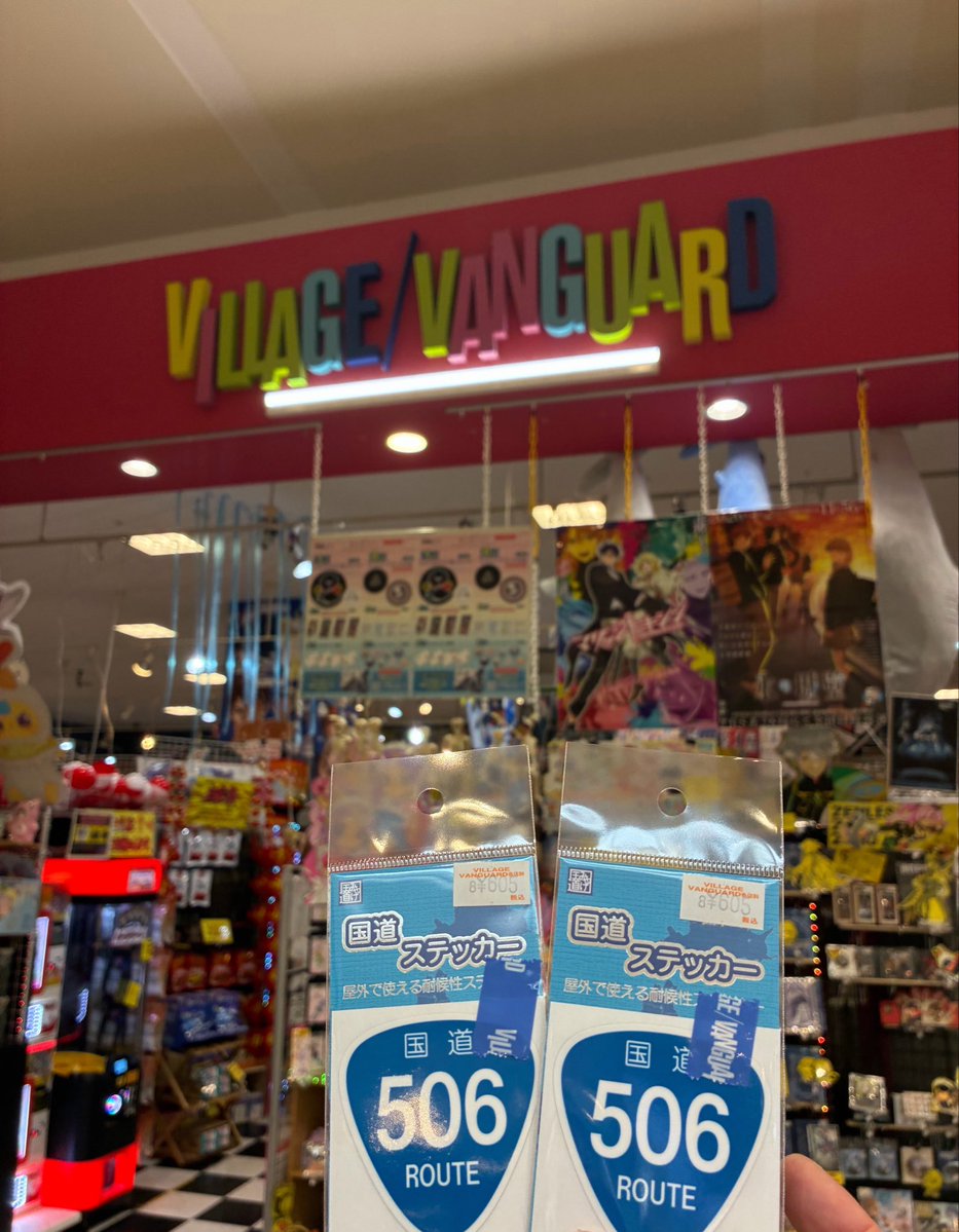 クレスポ tweet media