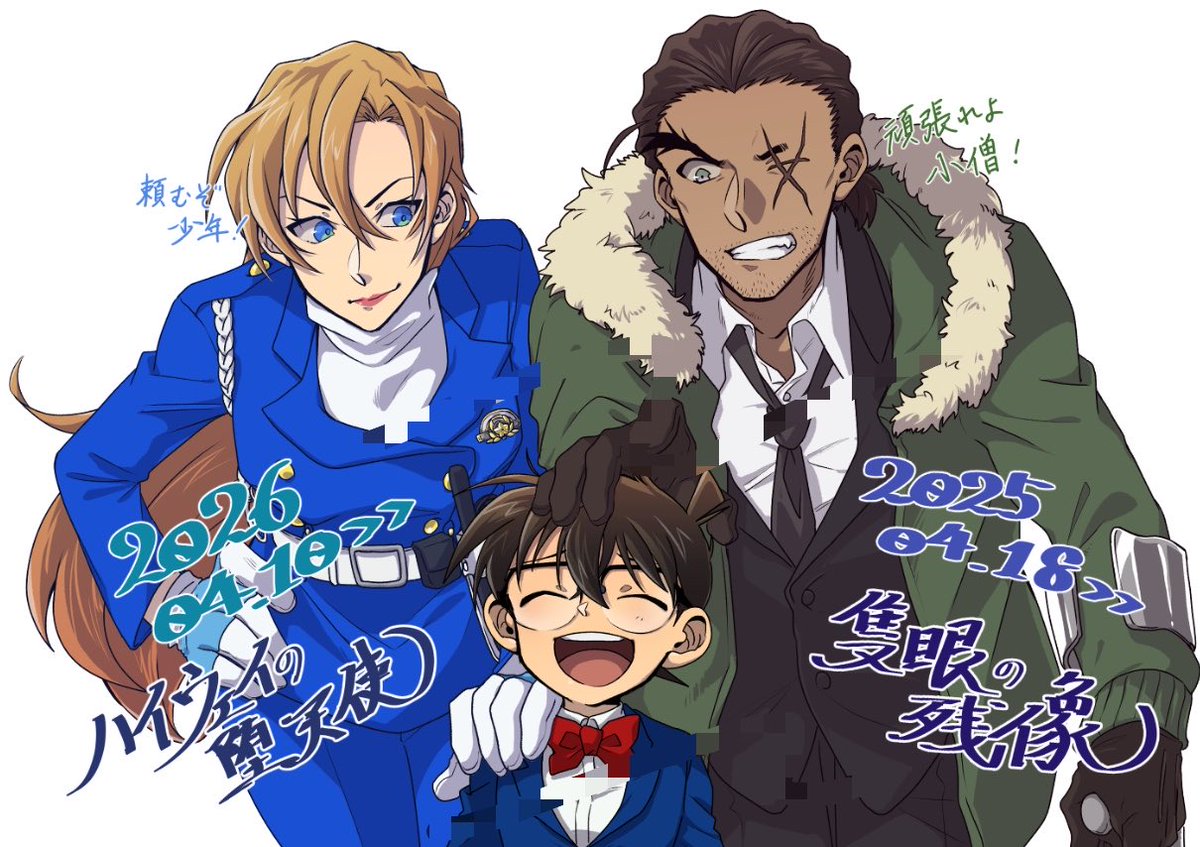 かずら tweet media