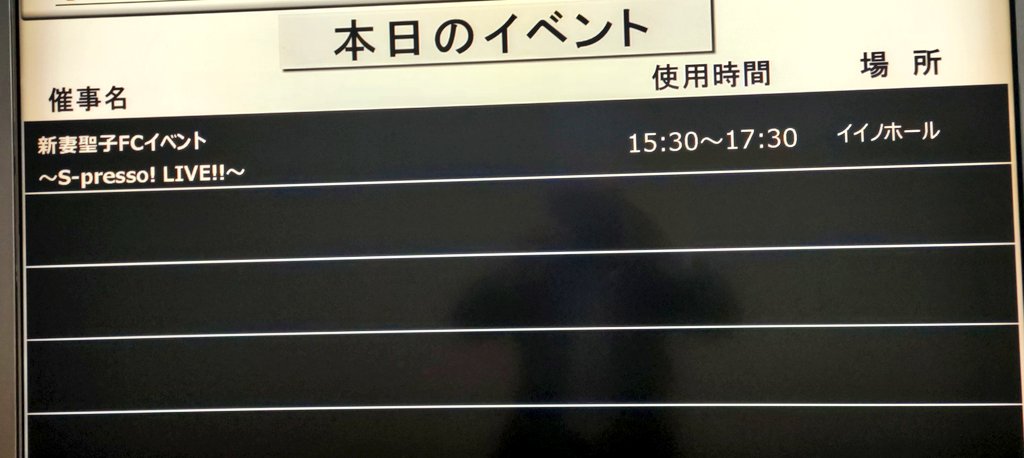 うりまり tweet media