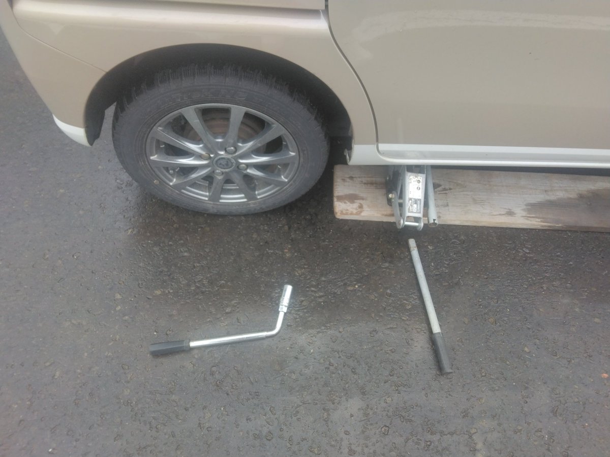 いわみる tweet media