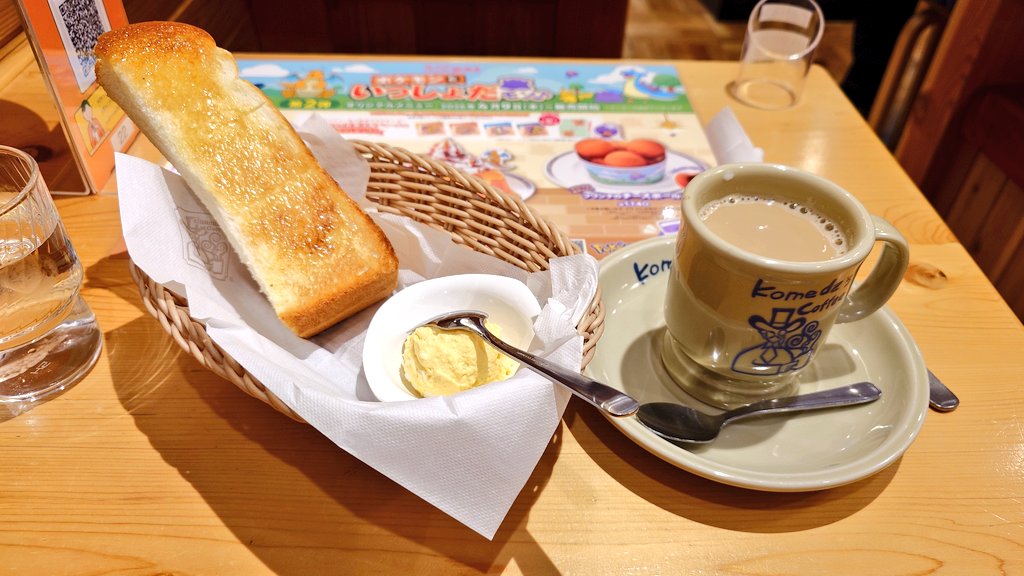 きよすけ tweet media