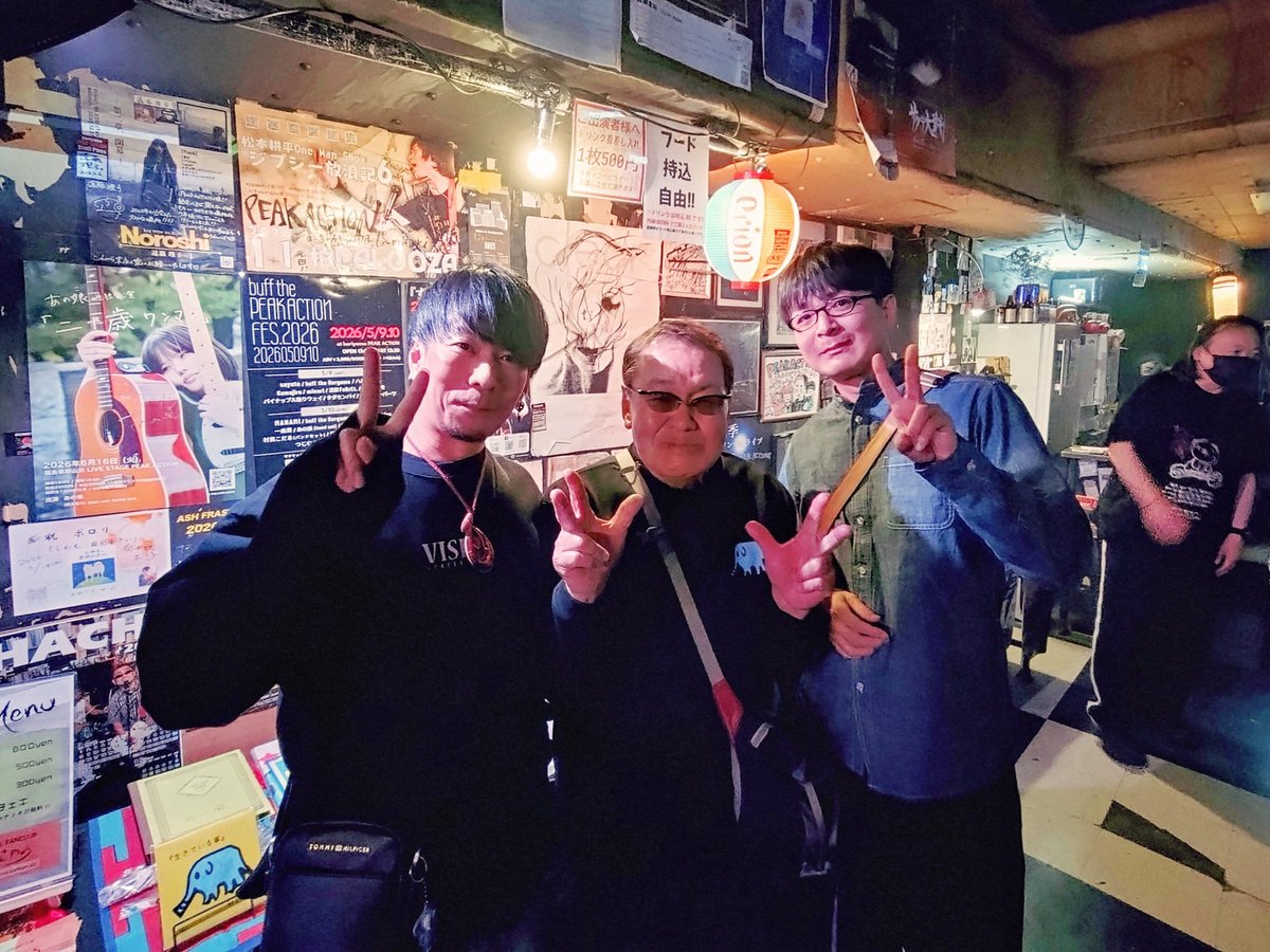 evasLahaina's tweet image. まさか ここで
ONE DAY の 演者の方と
お会い出来るとは
思っても みなかったッス♪

前髪をそろえた
矢野雅哉さん✨
強烈な BEATの
Hey'z の 御二方✨
もちろん Hi→☆さん✨
恥ずかしながら 私😅

こりゃぁ〜
ONE DAY は 楽しみだゎ
o⁠(⁠(⁠*⁠^⁠▽⁠^⁠*⁠)⁠)⁠o

#ONEDAY2026
#PEAKACTION