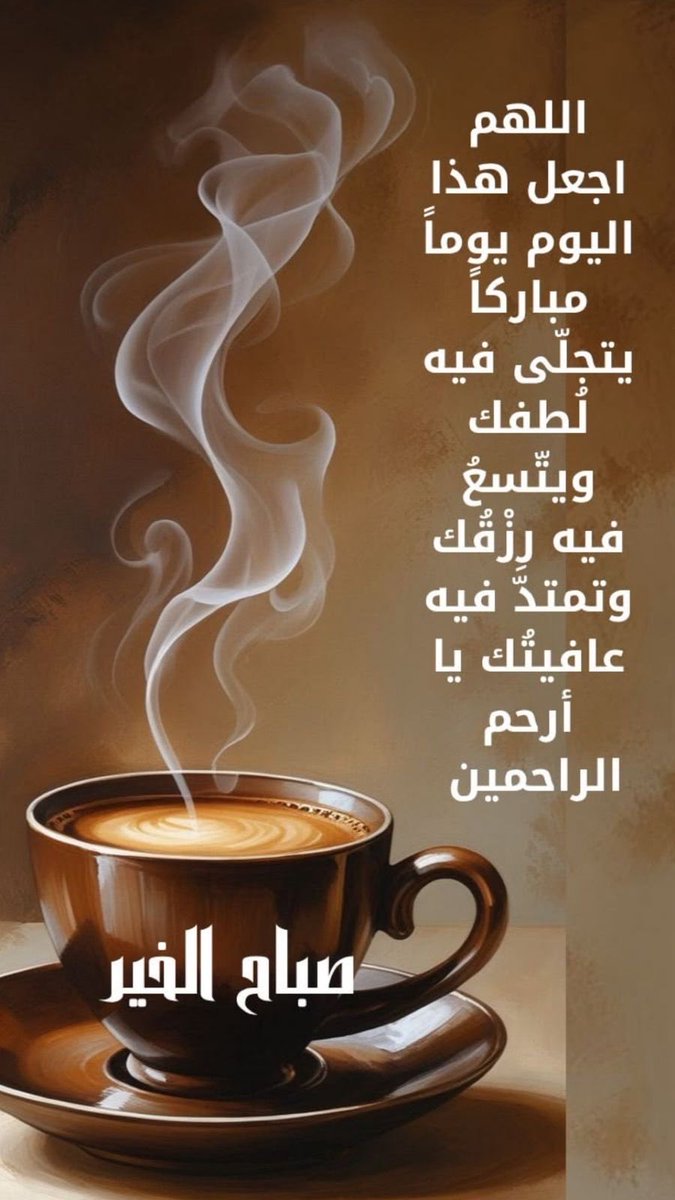 دلال بنت ناصر العنقري tweet media