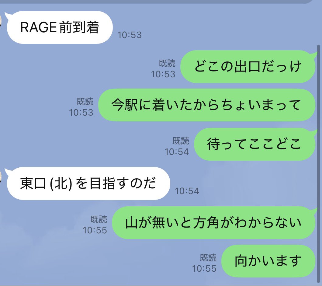 まぐーね tweet media