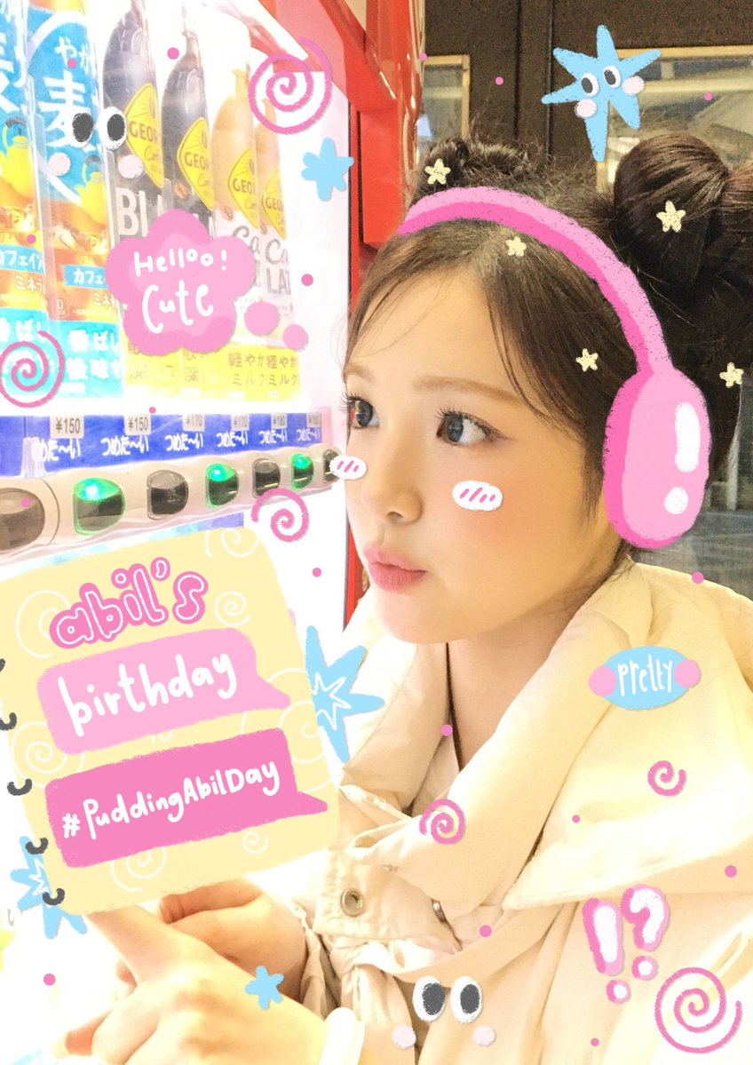 nya⭐️ wOrding layout 📌OSPEK tweet media