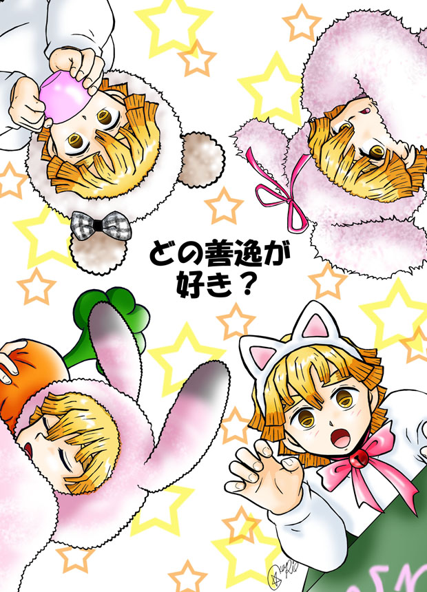 りおん tweet media