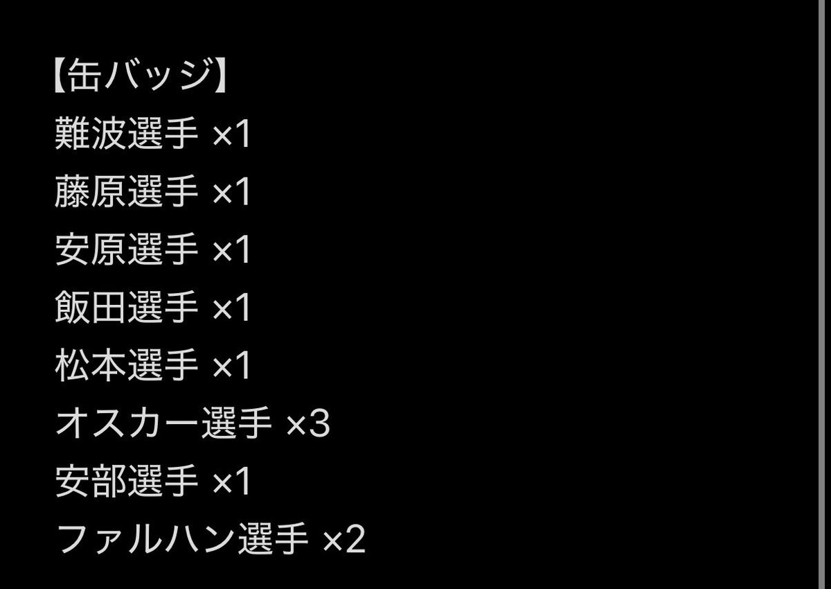ちか tweet media
