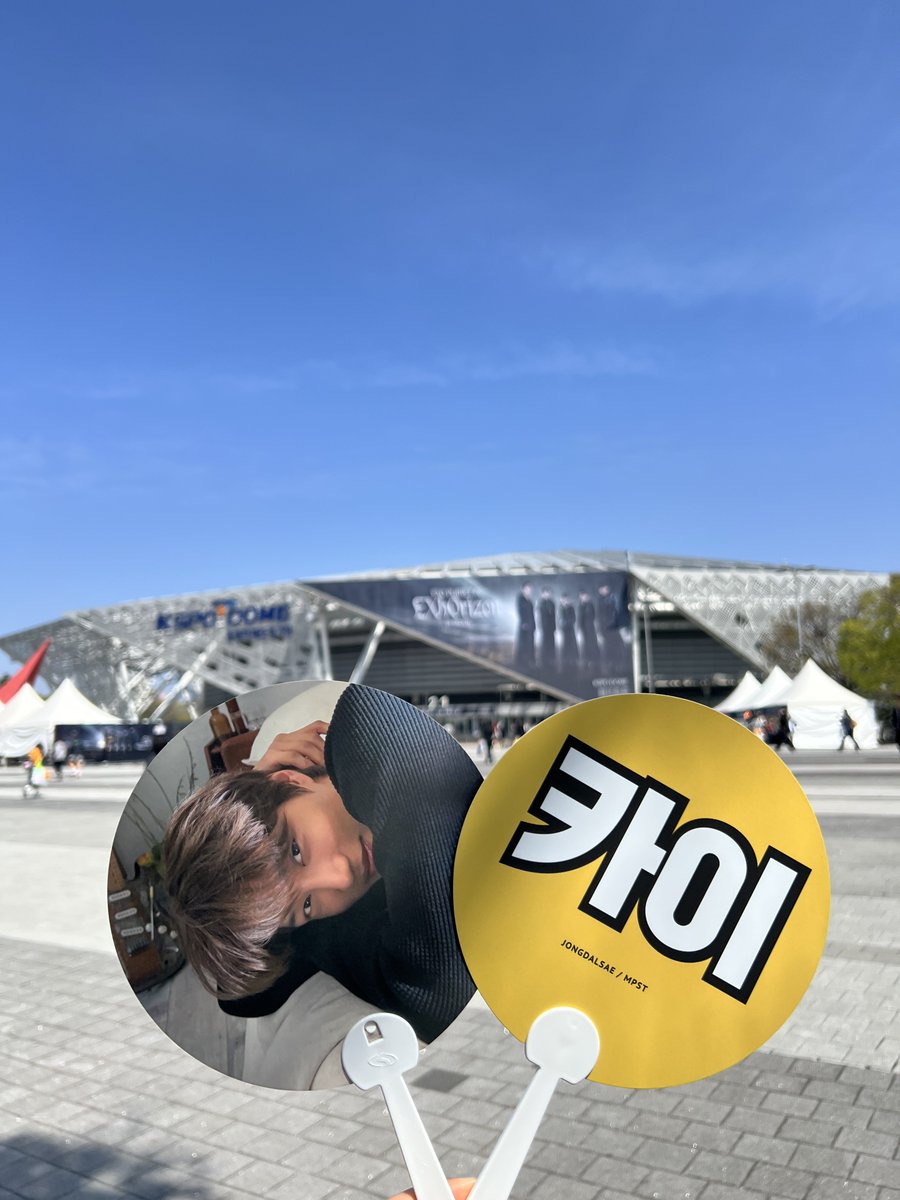 종달새💛 tweet media