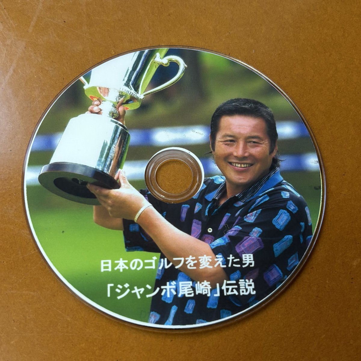 森本 晃生 tweet media